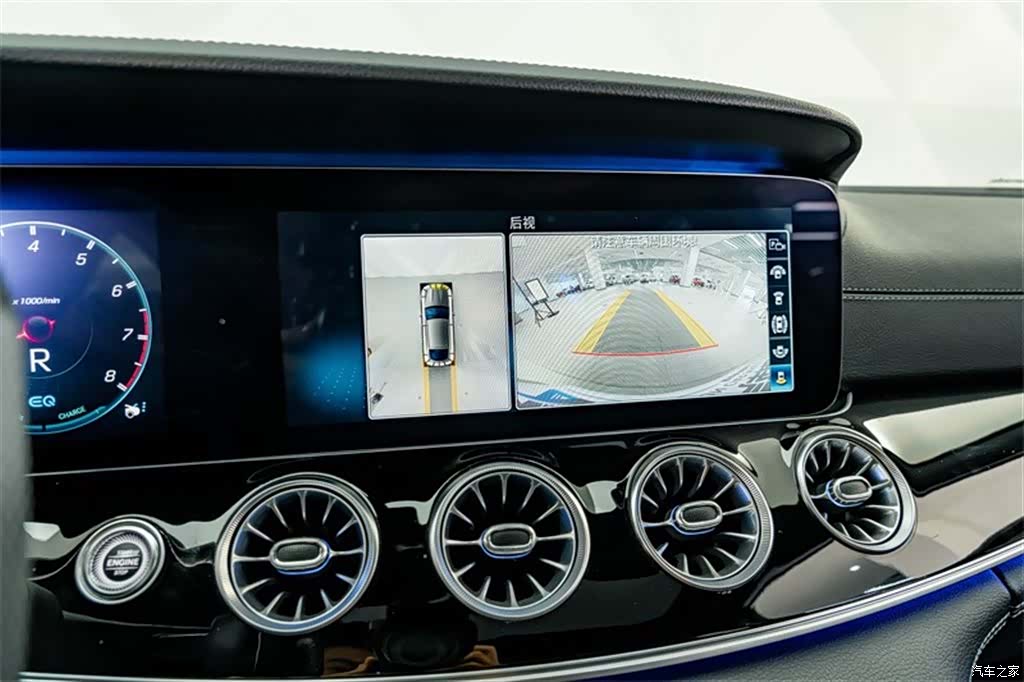 MG AMG, 2020 9