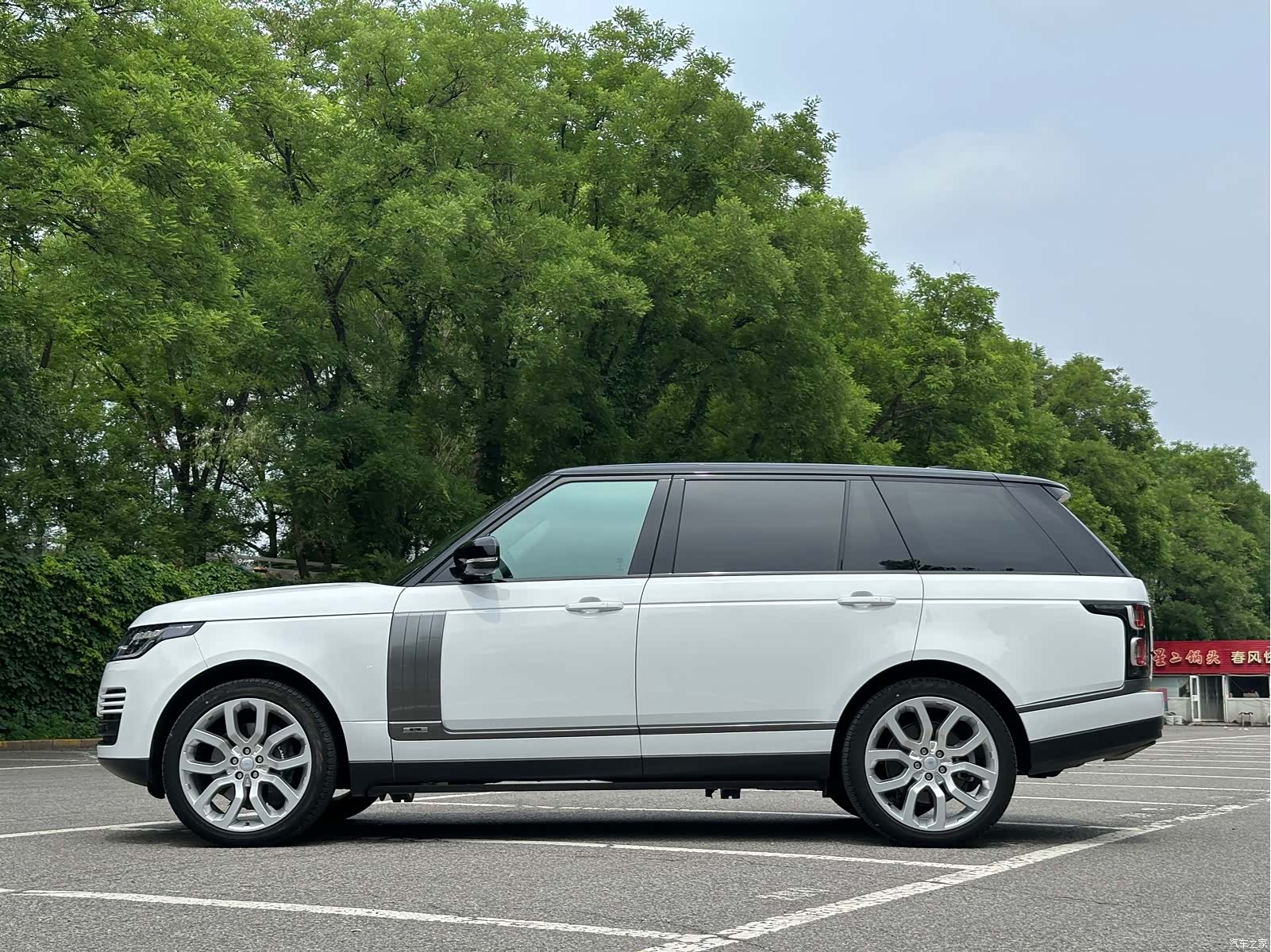 Land Rover Range Rover, 2022 15