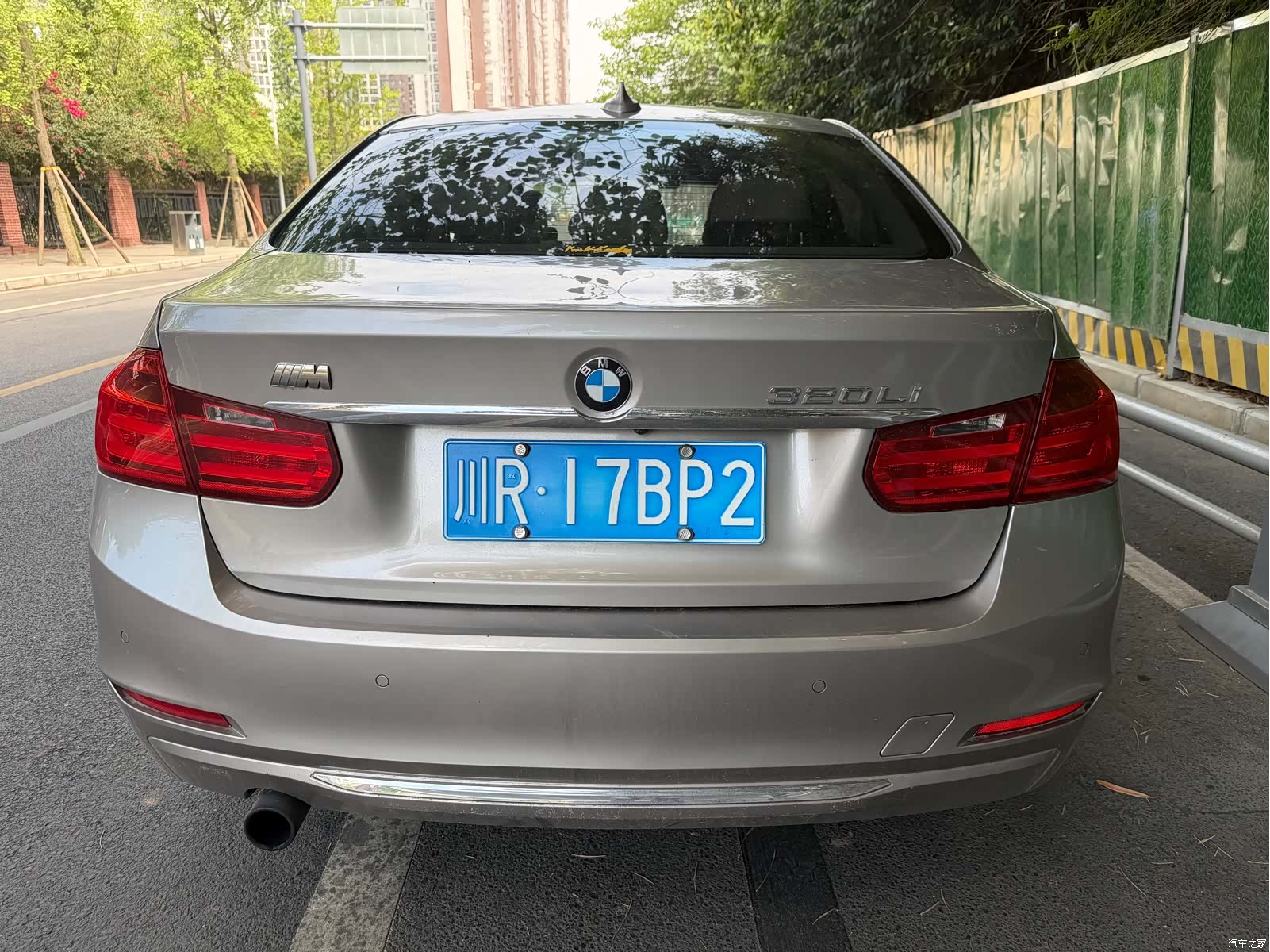 BMW 3 Series, 2013 6