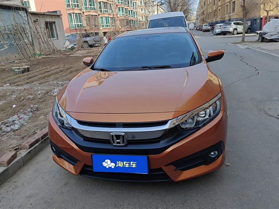 Wuling Liuzhou Car