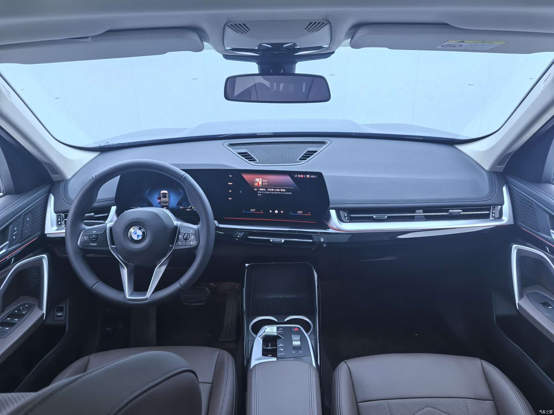 BMW X1, 2023 6