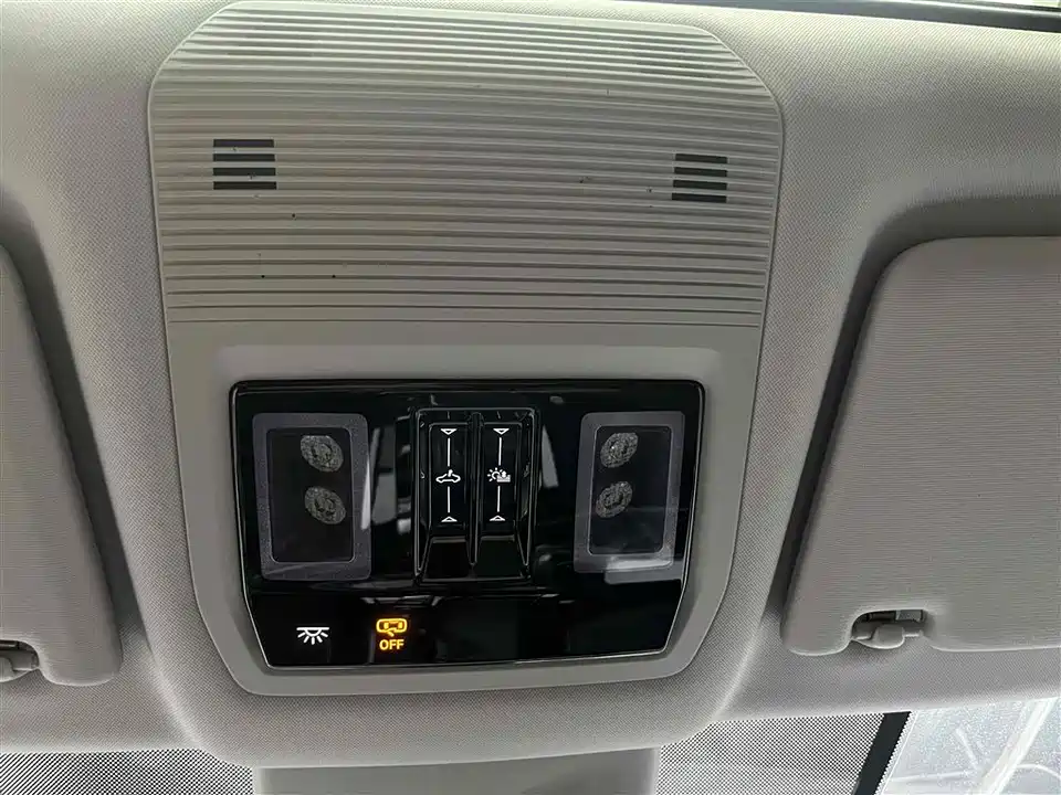 Volkswagen Lanjing