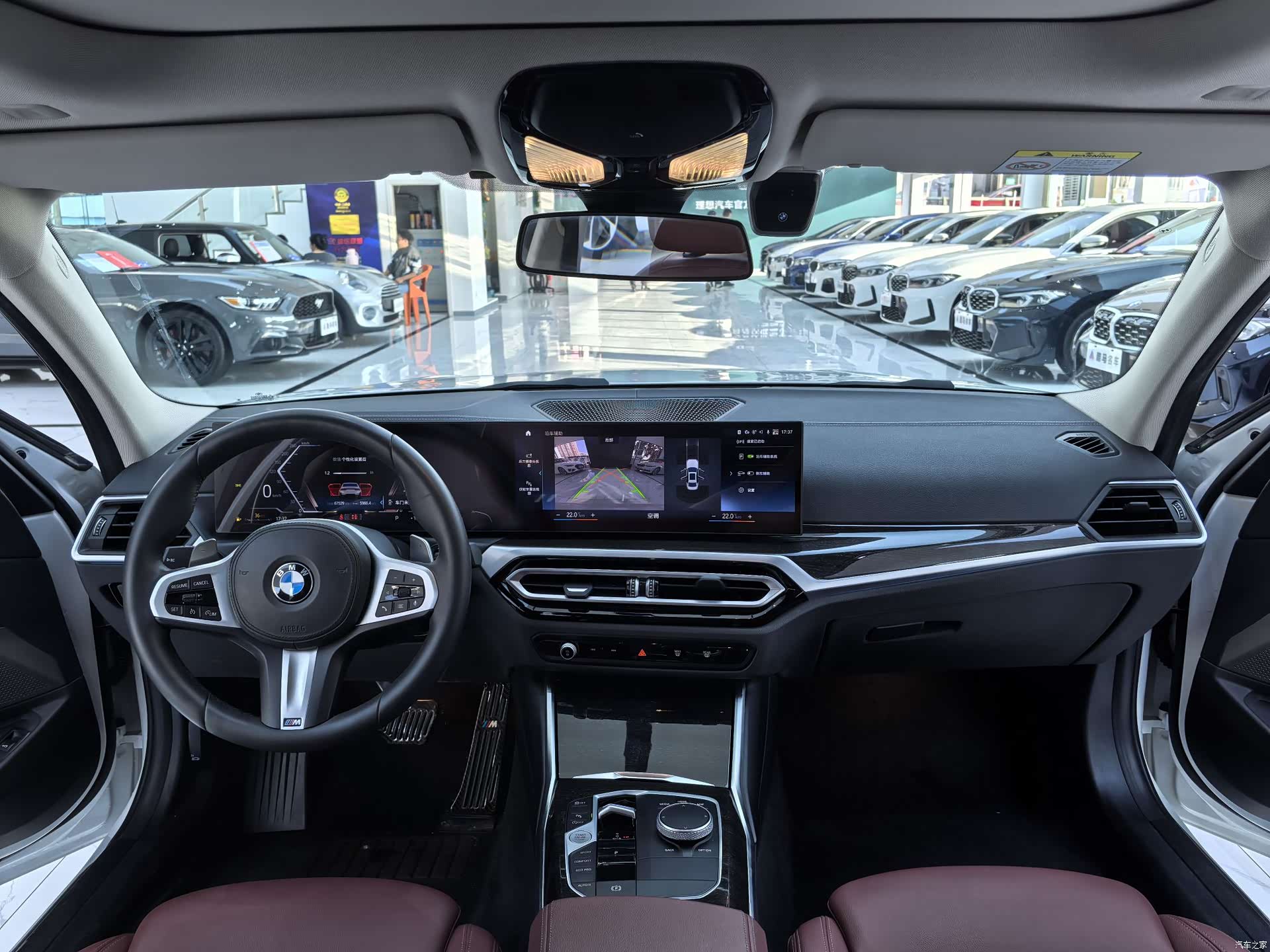 BMW 3 Series, 2023 10