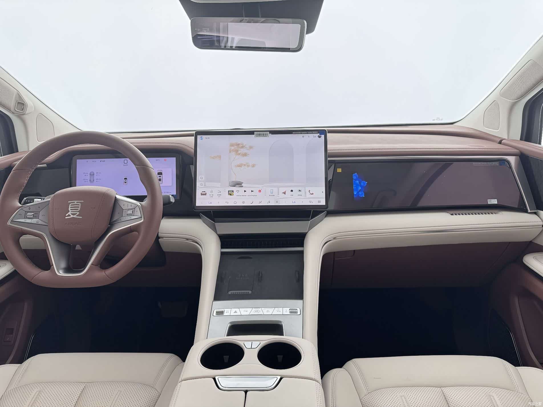 BYD Xia, 2025 7