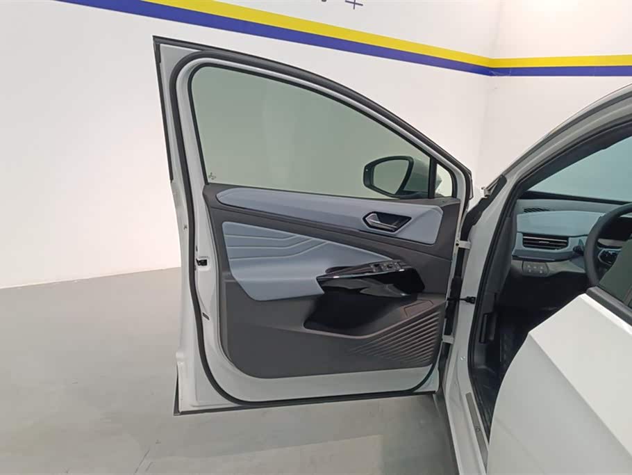FAW Changchun Car