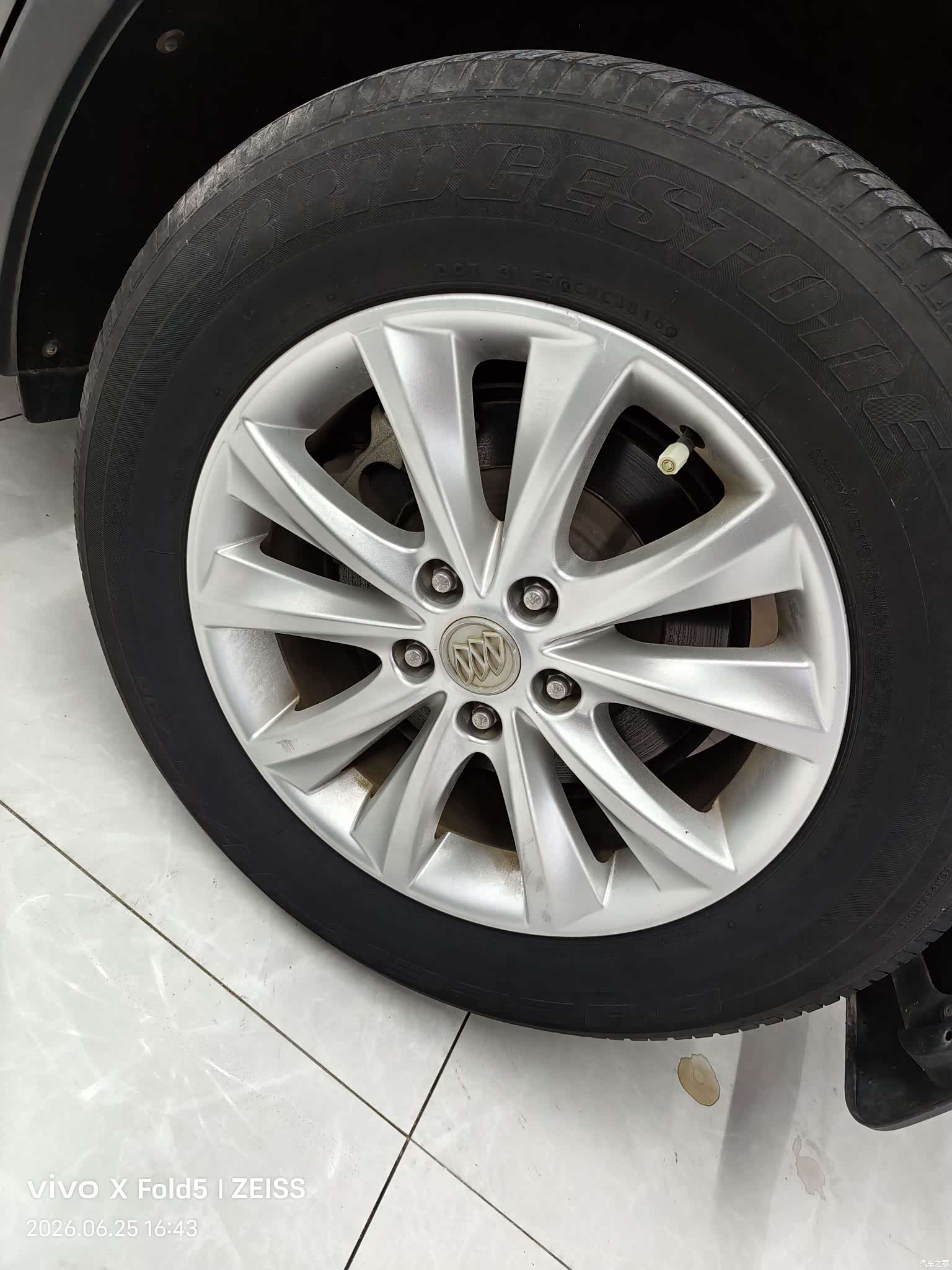 Buick Envision Plus, 2015 27