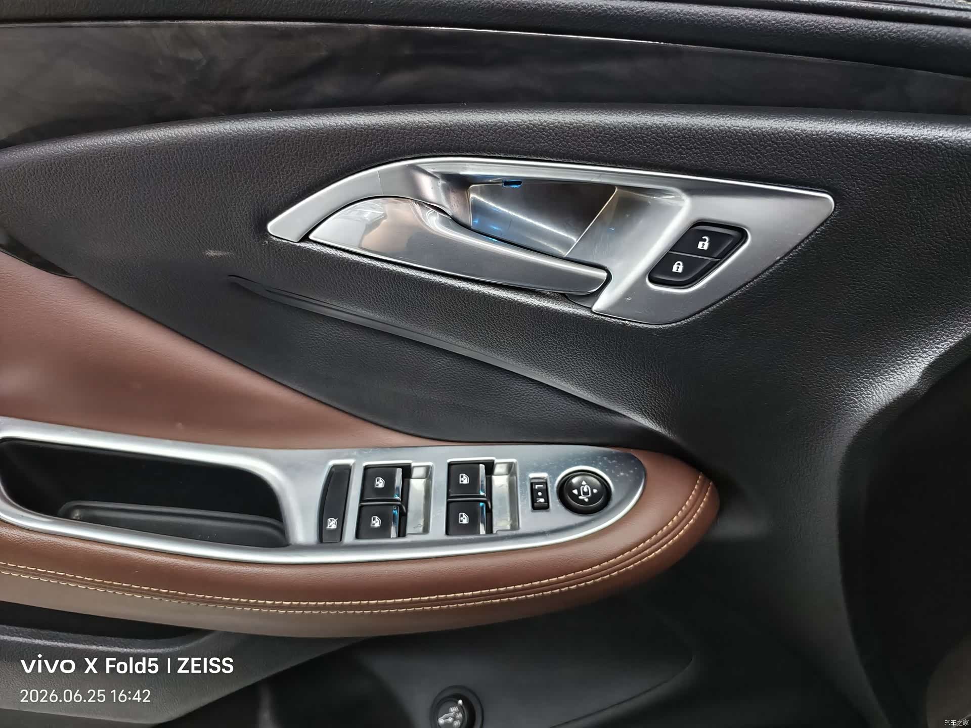 Buick Envision Plus, 2015 22