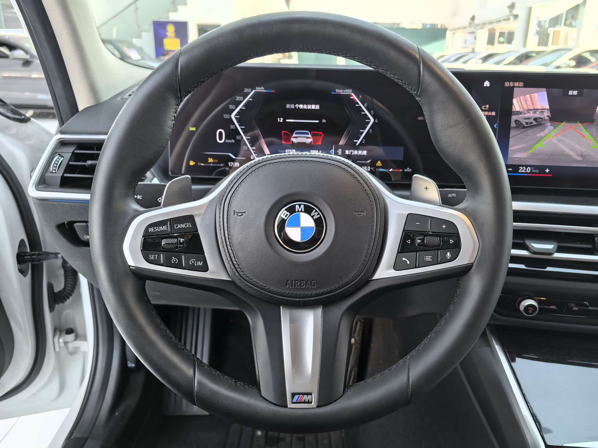 BMW 3 Series, 2023 11