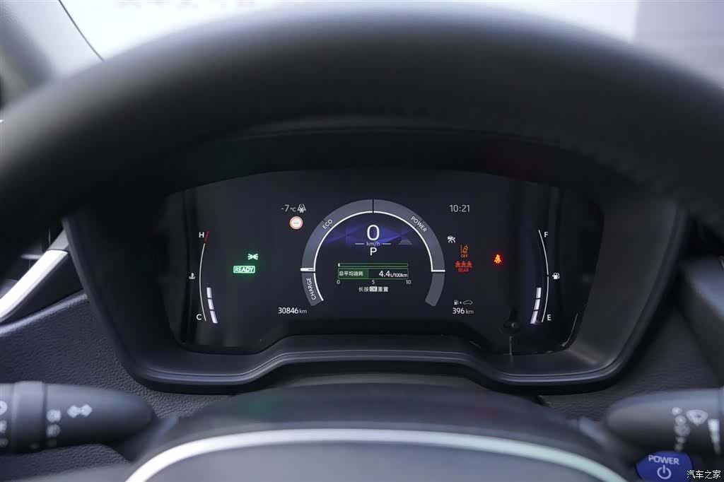 Toyota Corolla, 2024 8