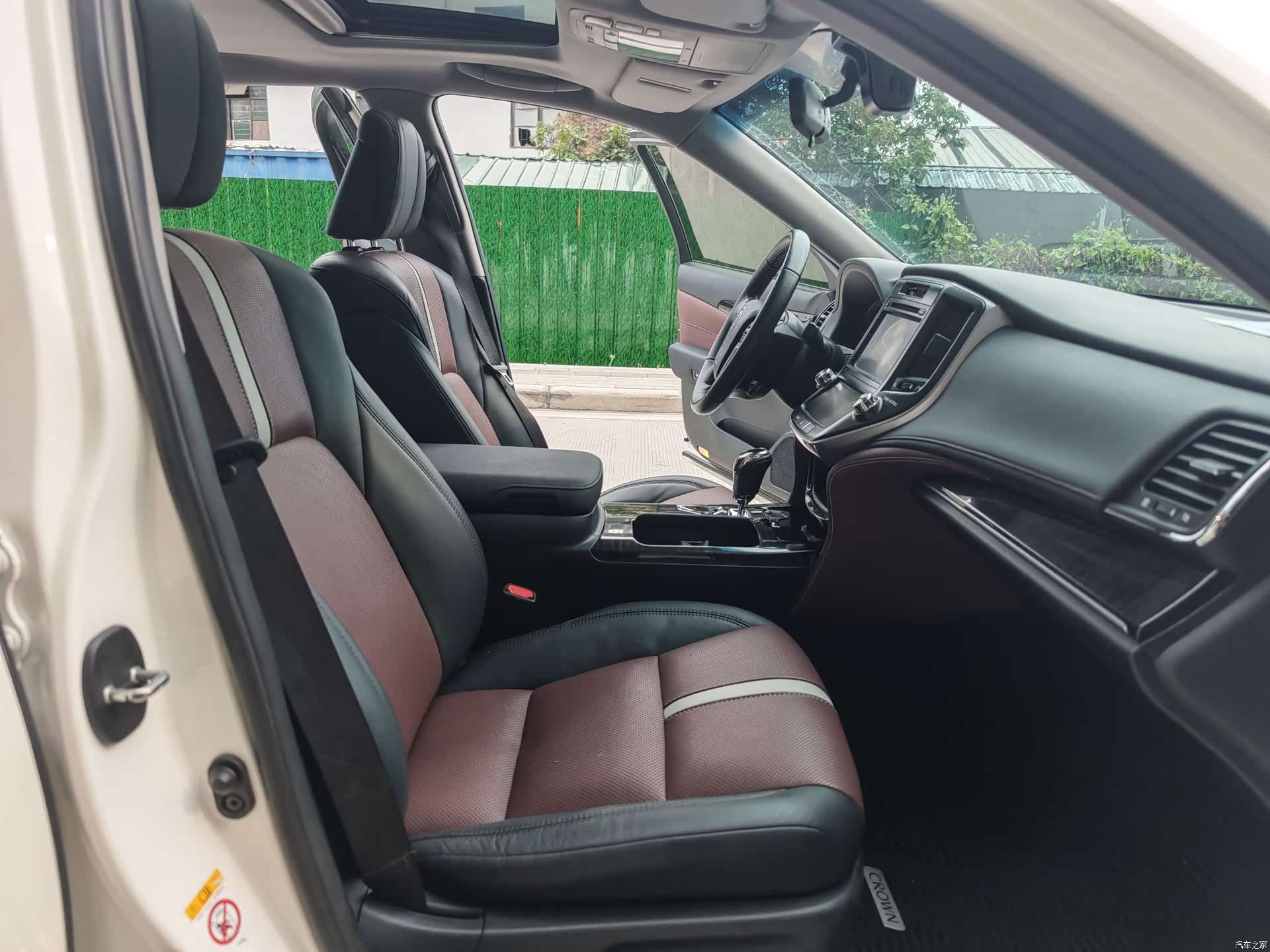 Toyota Crown, 2017 11