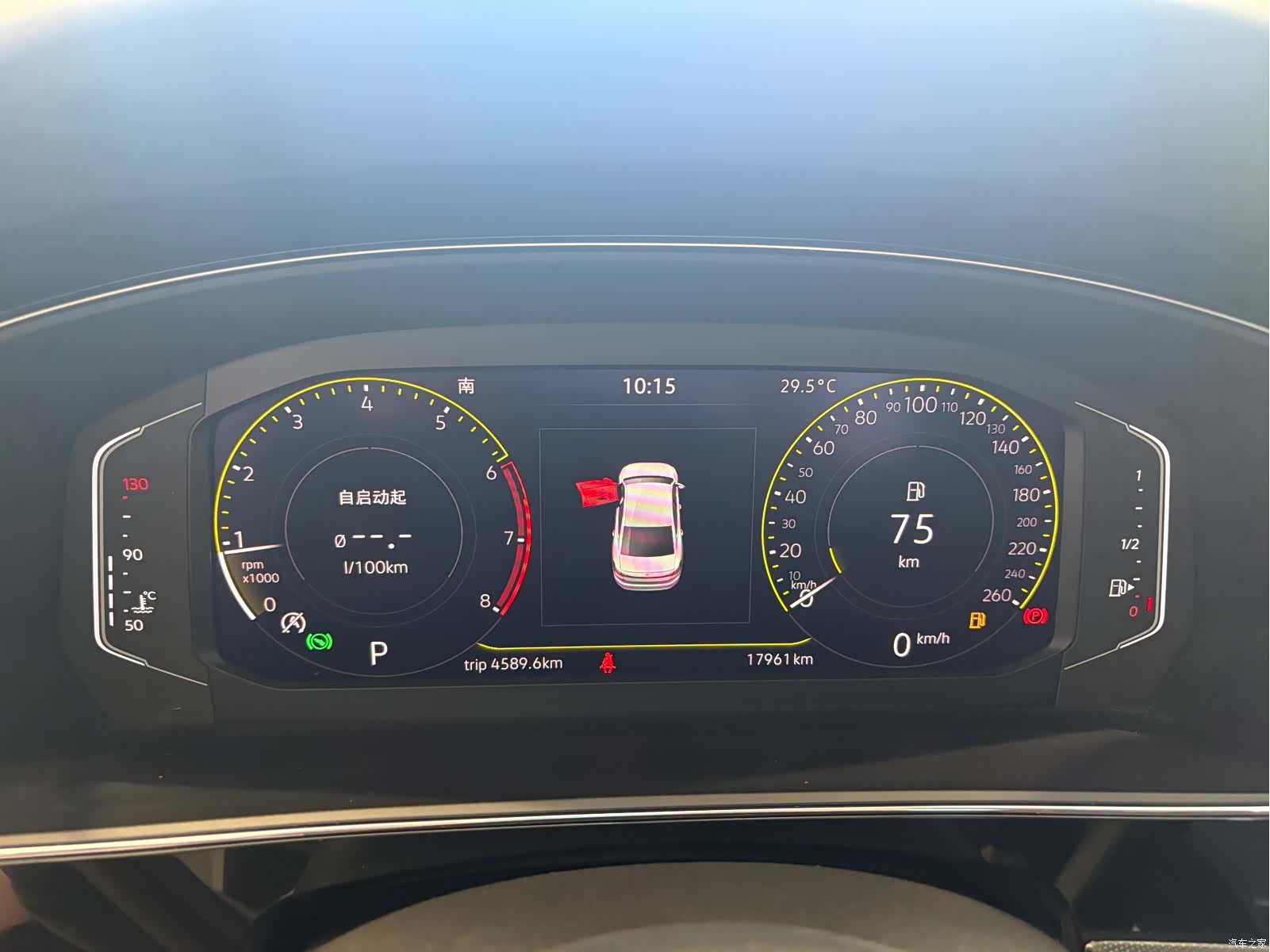 Volkswagen Passat, 2021 4