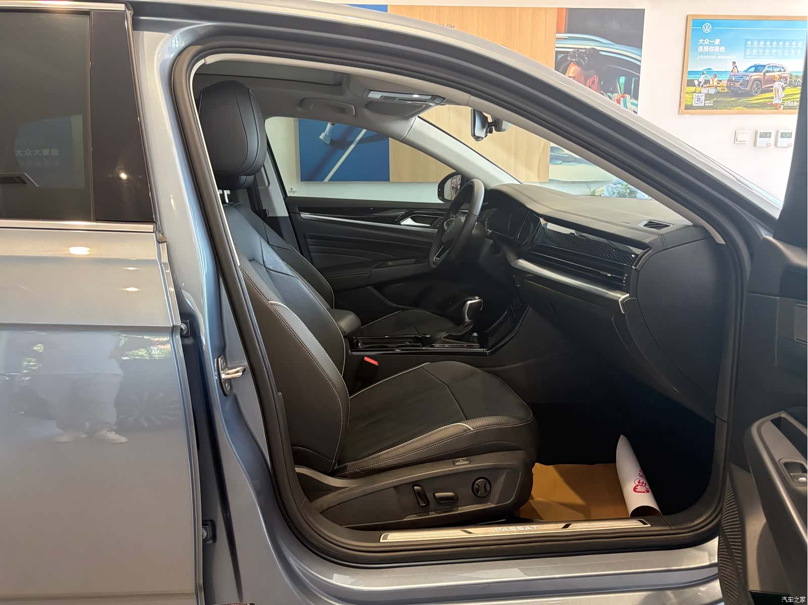Volkswagen Passat, 2021 6