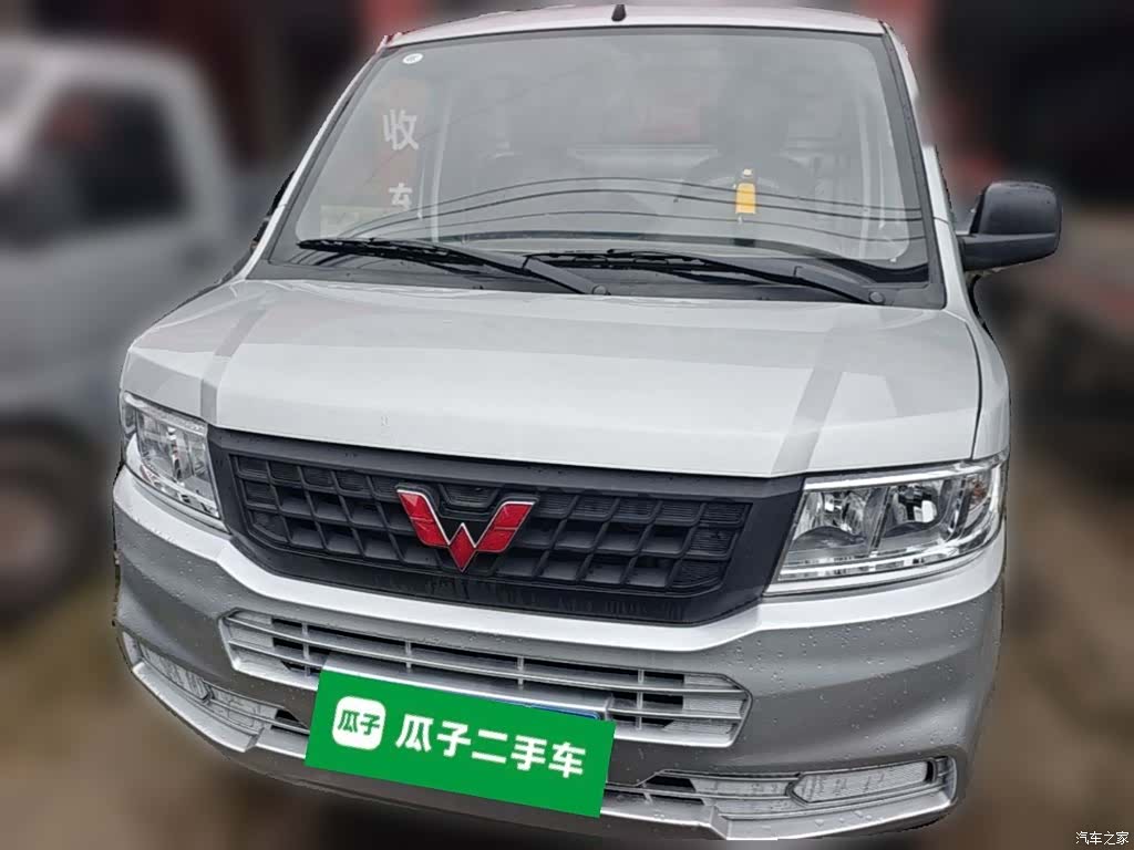 Wuling LJ479Q, 2021 все фото