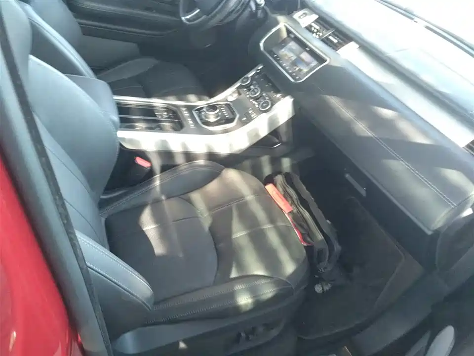 Land Rover Range Rover Aurora