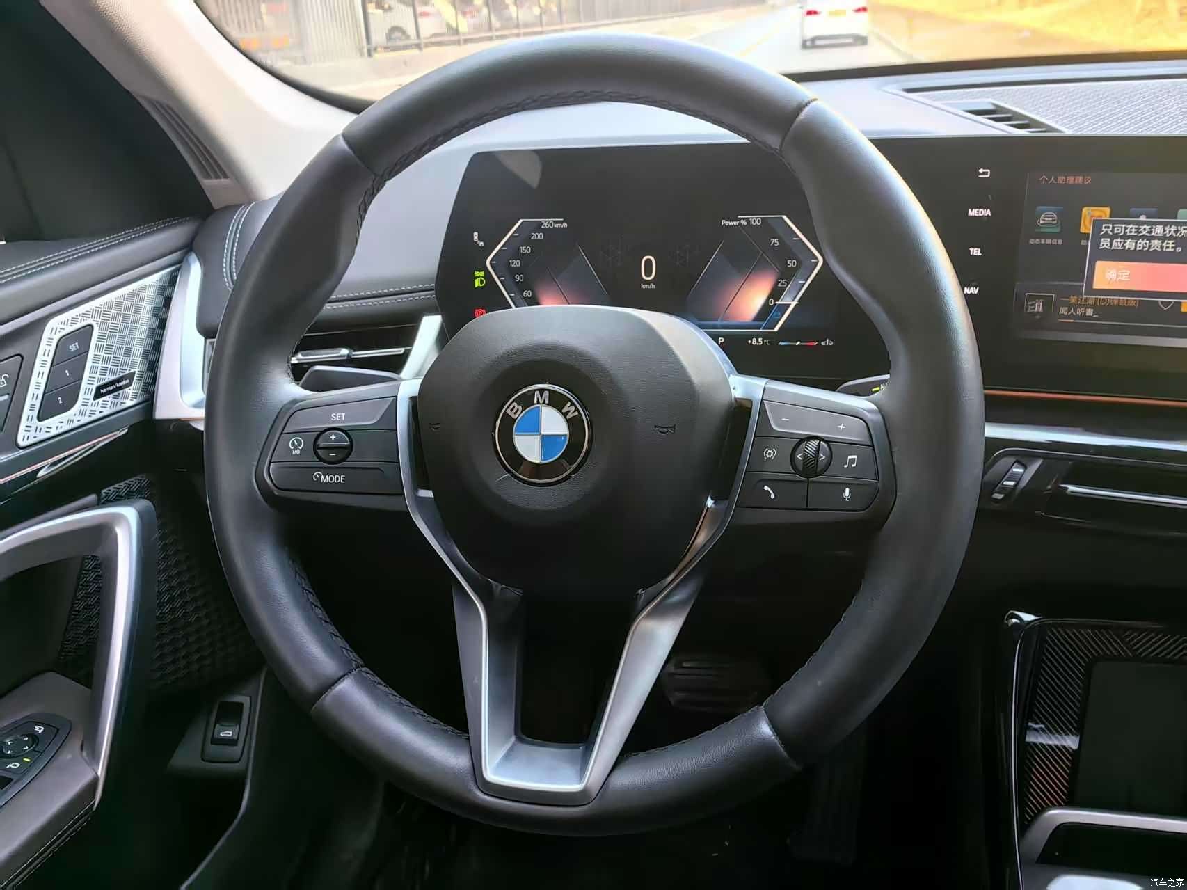 BMW X1, 2024 9