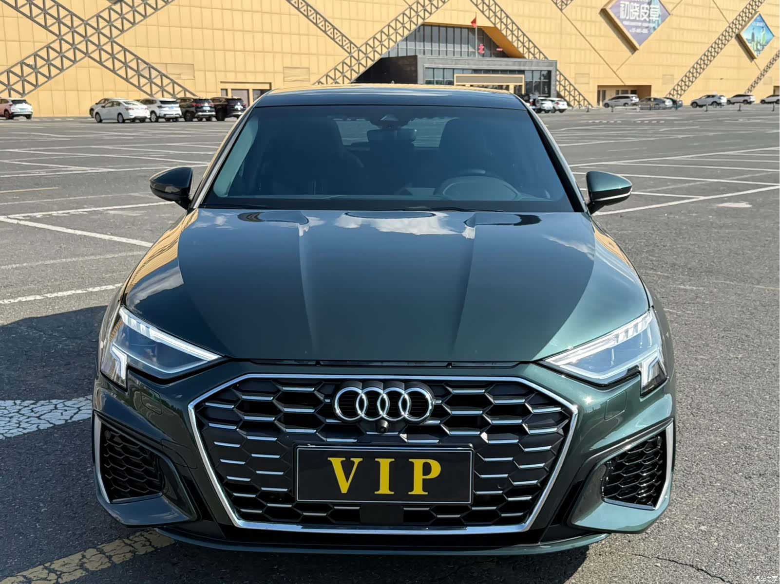 Audi A3, 2023 2