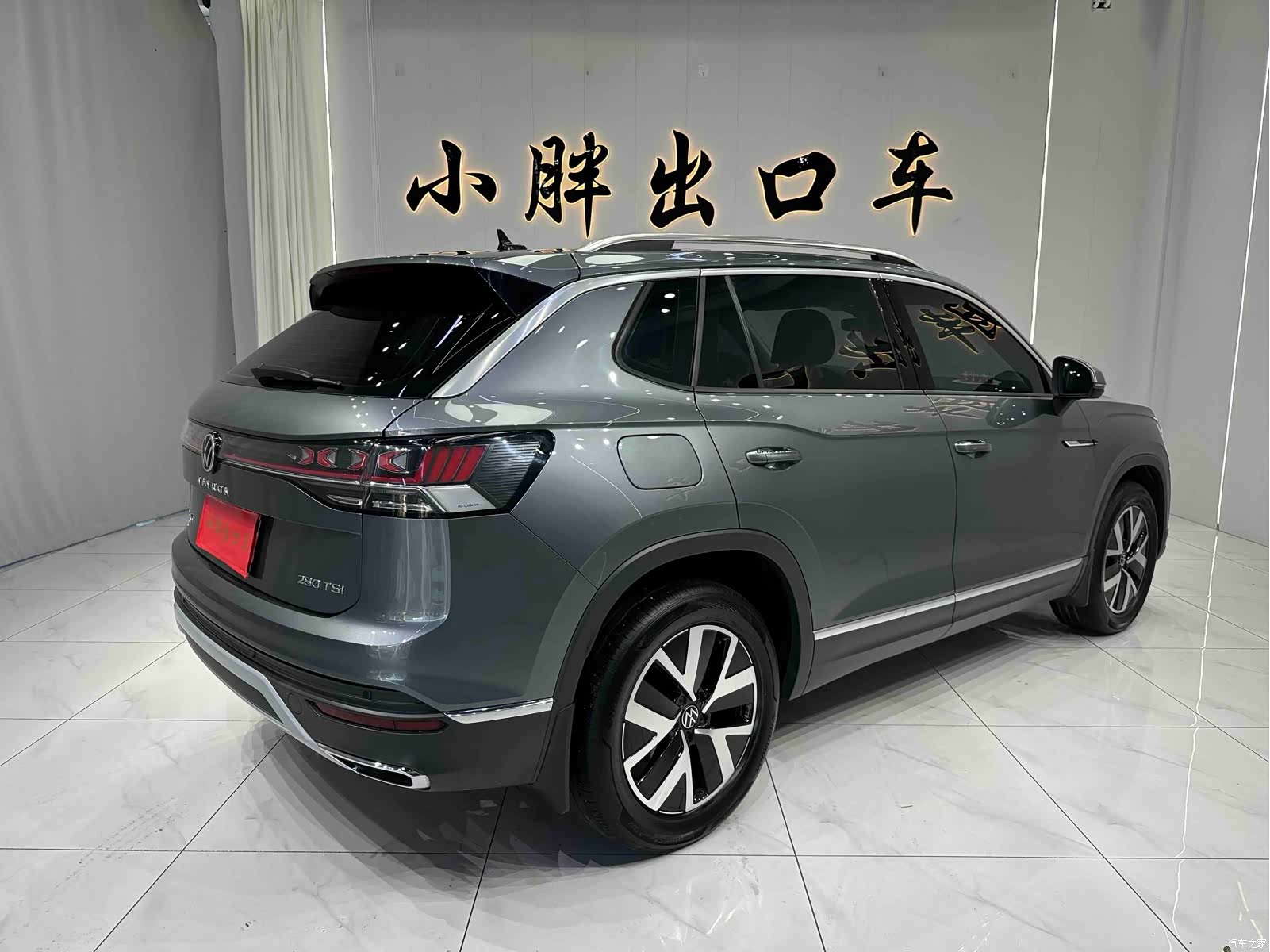 Volkswagen Tayron, 2022 4
