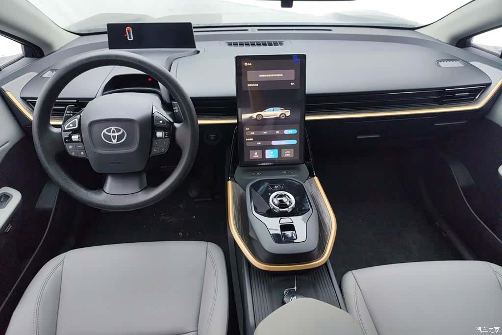 Toyota bZ3, 2026 12