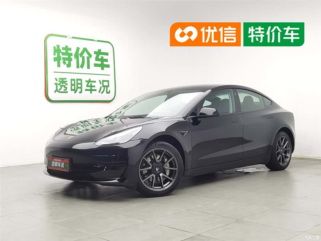 Tesla Model 3, 2023 1