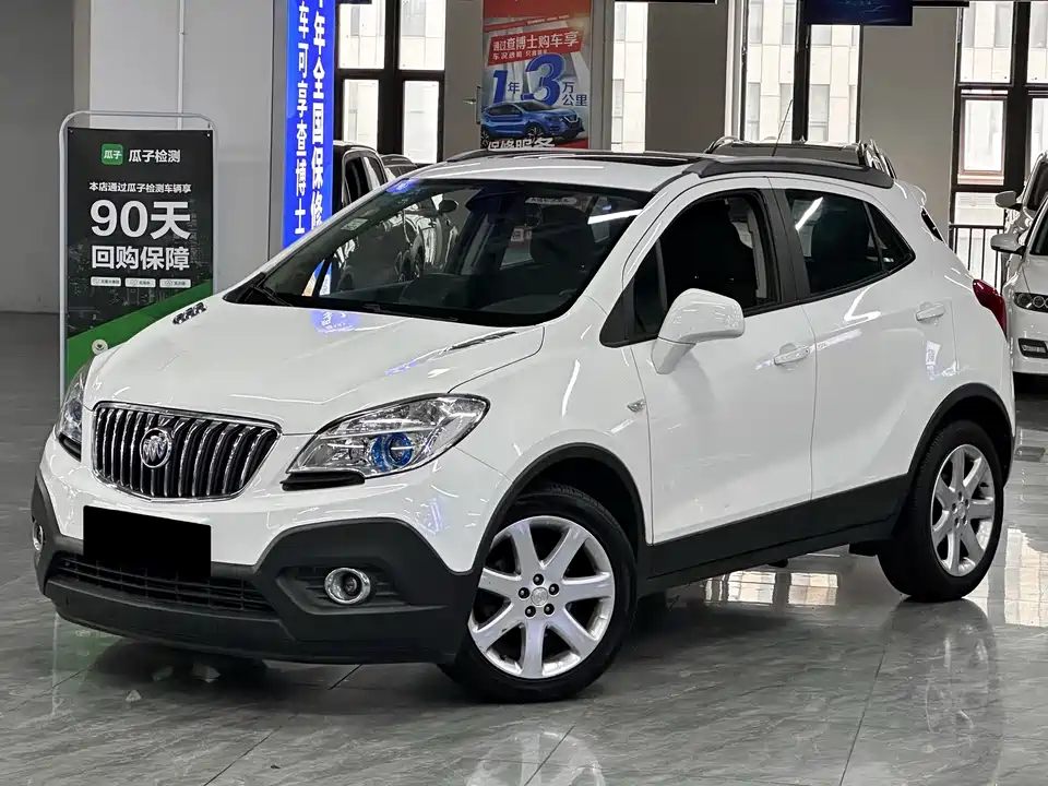 Buick Angkola