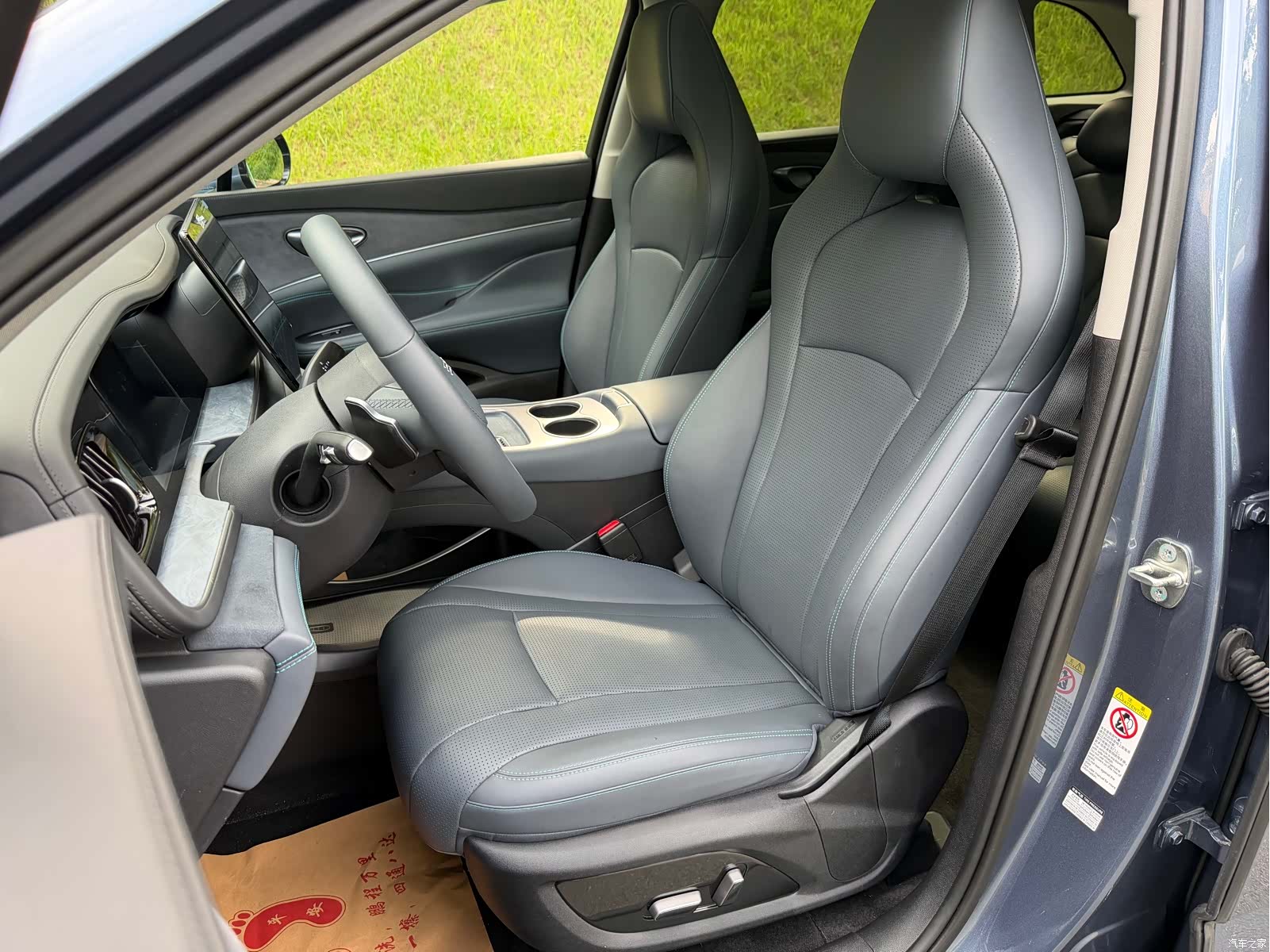 BYD HiAce, 2026 8