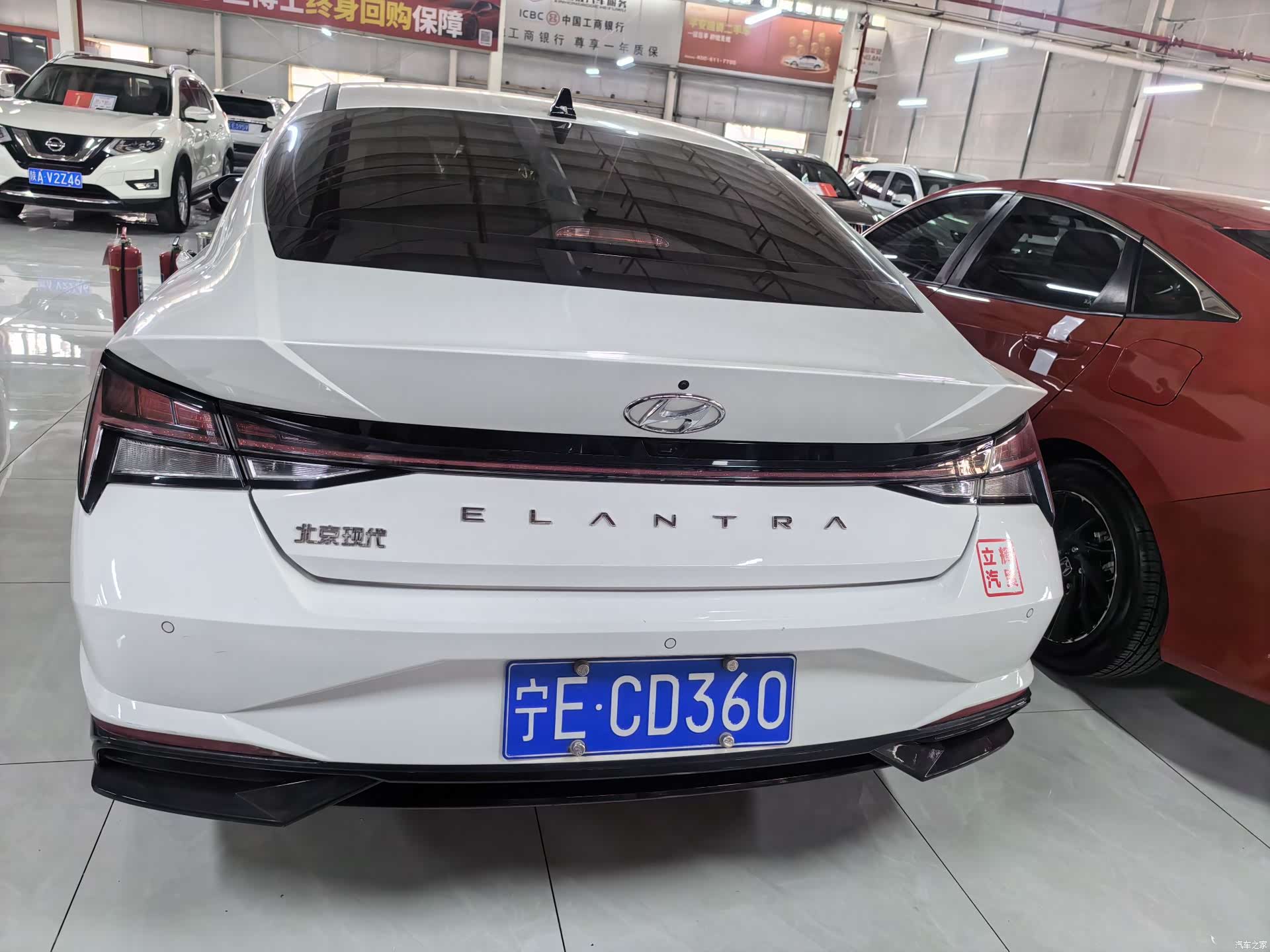 Hyundai Elantra, 2023 15