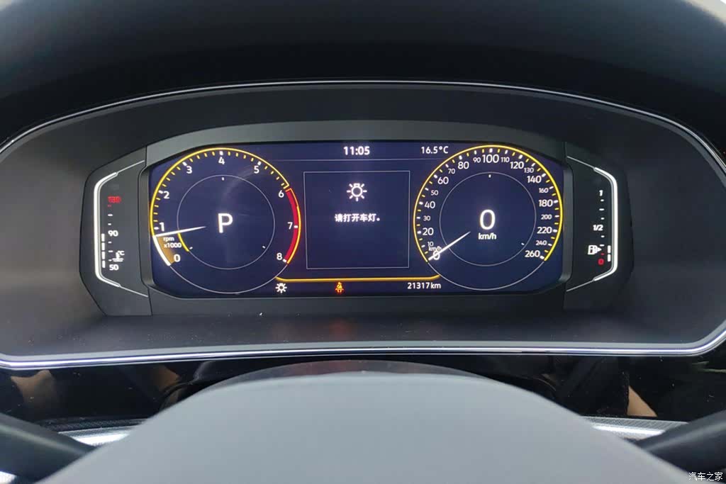 Volkswagen Passat, 2024 14