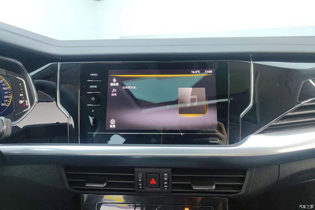 Volkswagen Passat, 2024 13