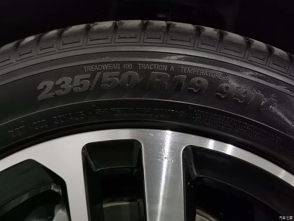 BYD Song, 2025 24