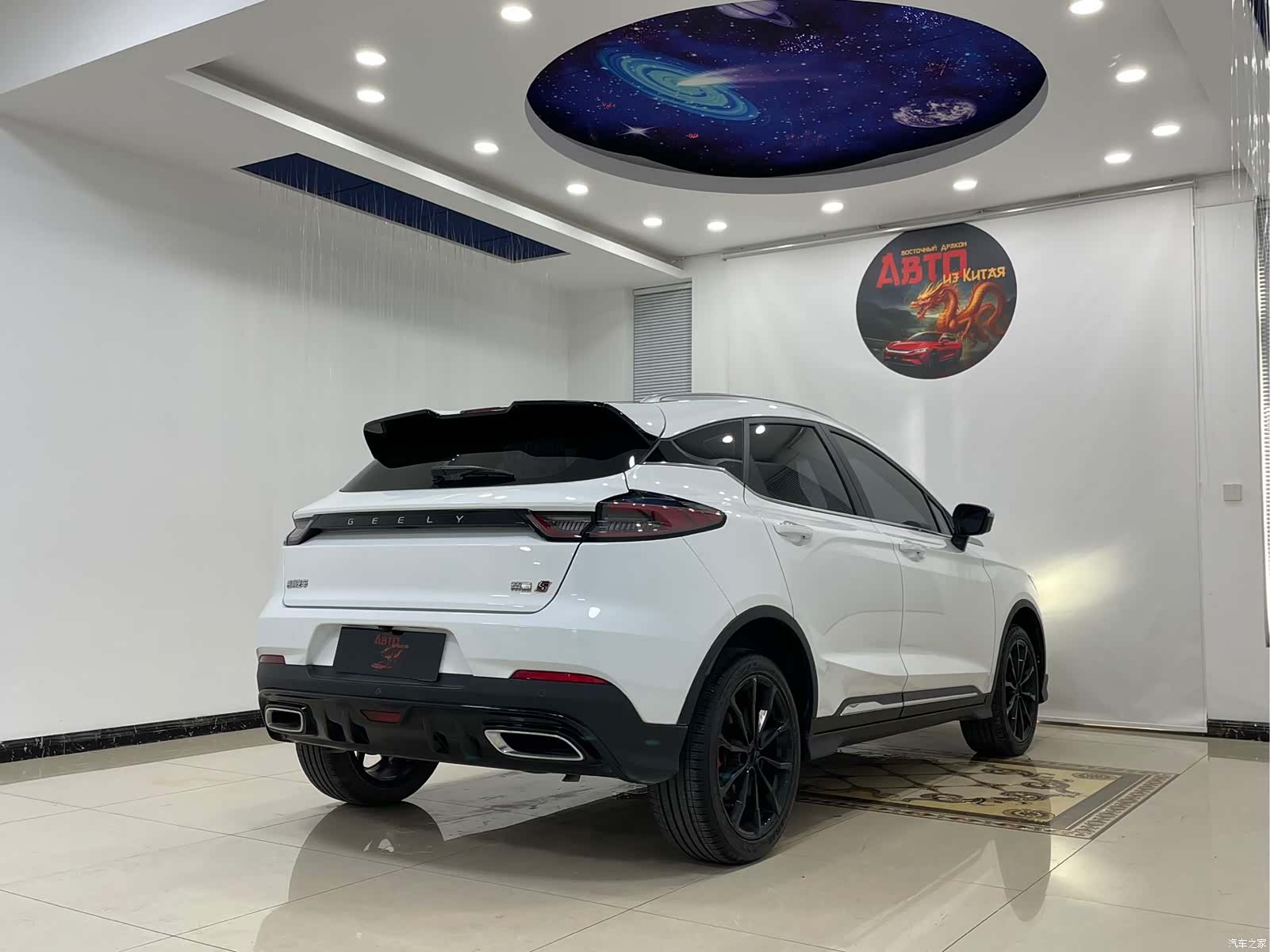 Geely Emgrand, 2021 21