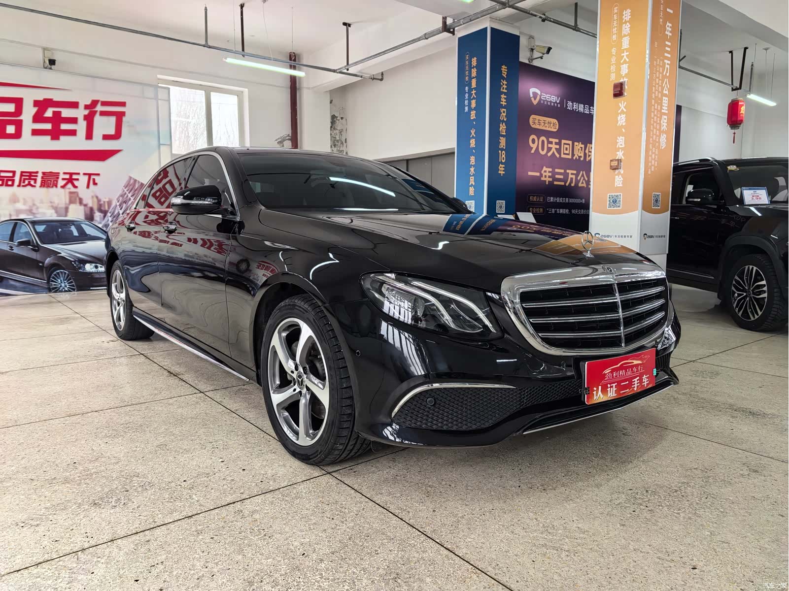Mercedes-Benz E-Class, 2019 2