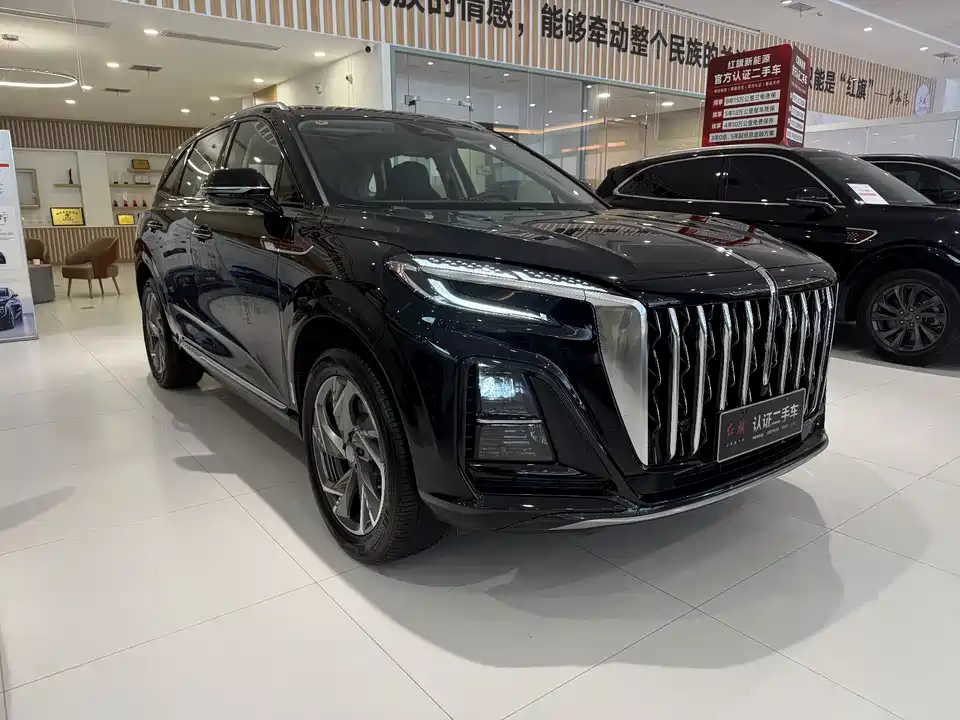 Hongqi HS3 PHEV