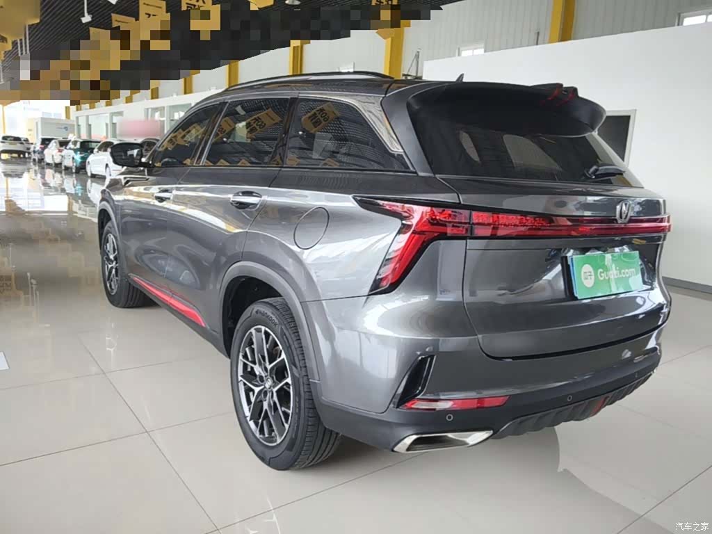 Changan CS75, 2023 все фото