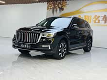 ����HS5 2023�� 2.0T ��������Pro��