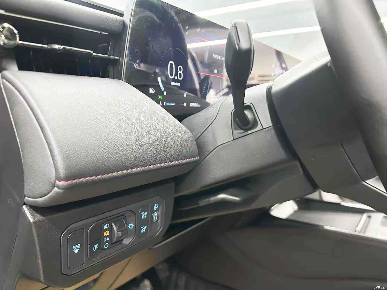Ford Mondeo, 2023 10