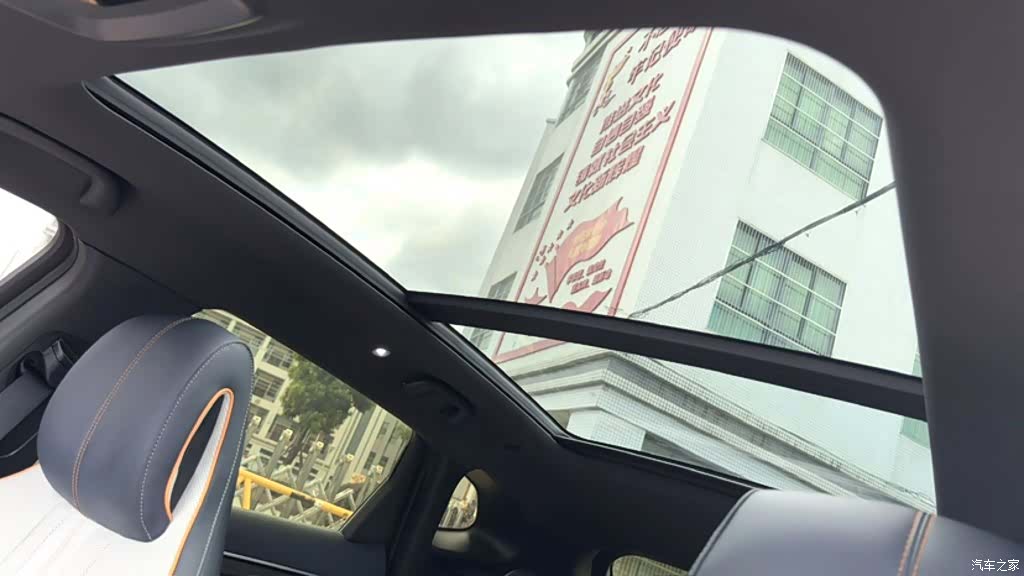 BYD Song, 2022 7