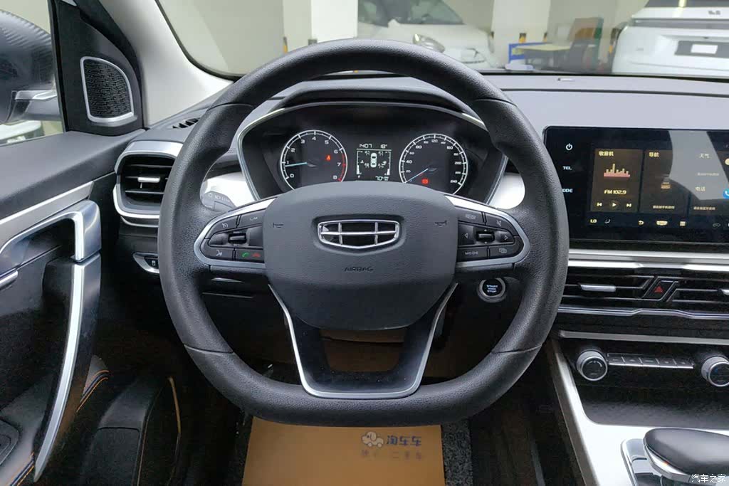 Geely Coolray, 2024 15