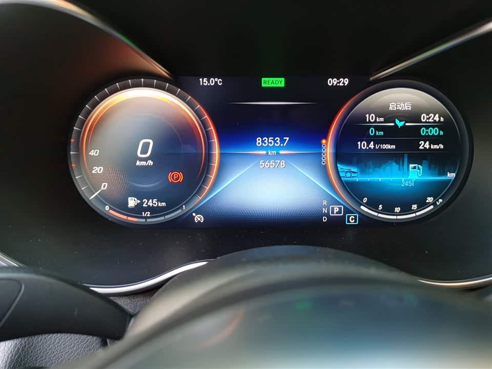 Mercedes-Benz Class C