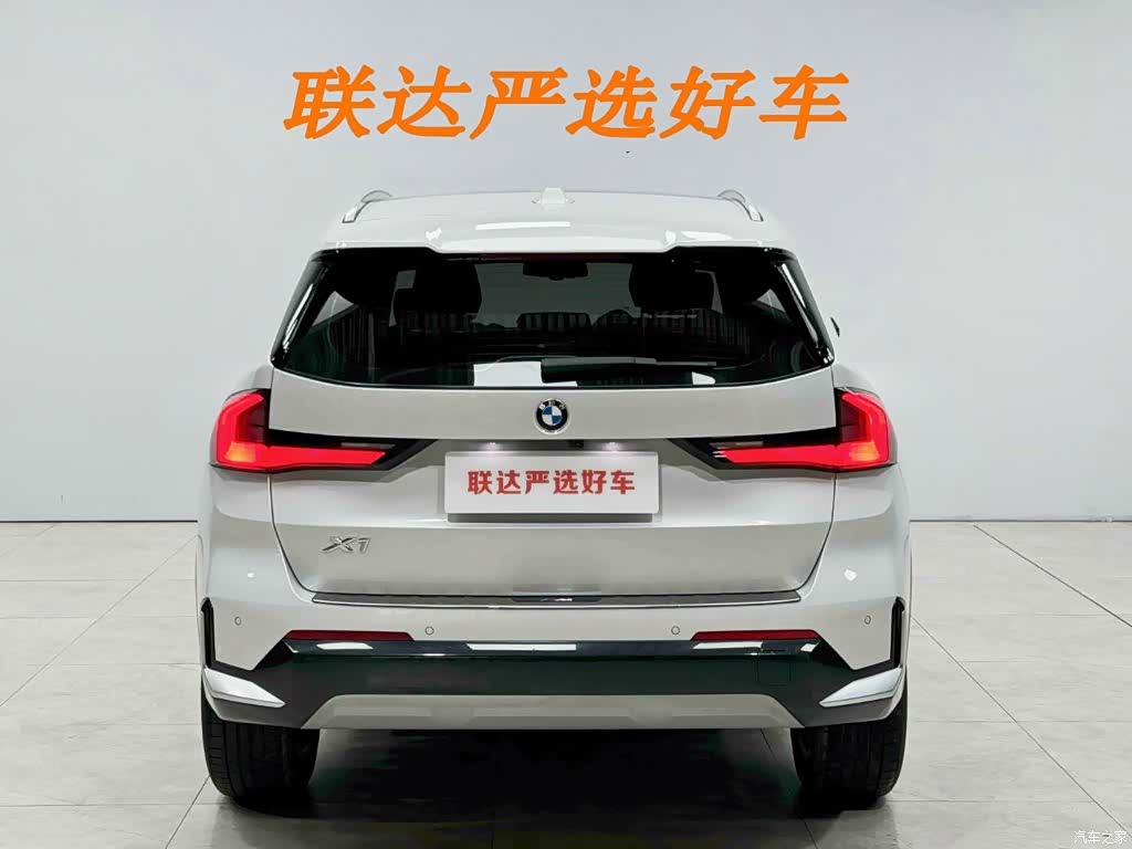 BMW X1, 2025 26