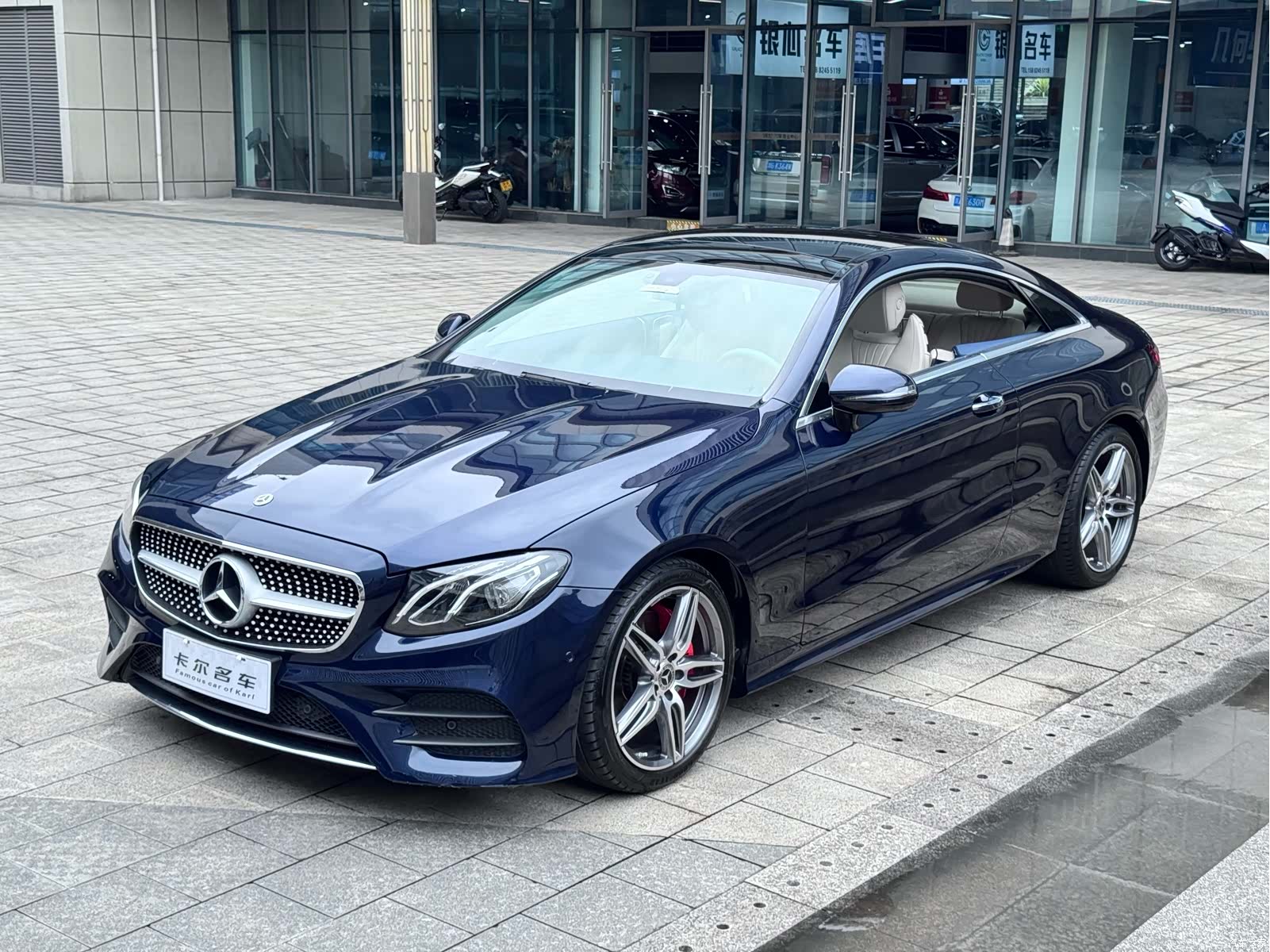 Mercedes-Benz E-Class, 2020 1