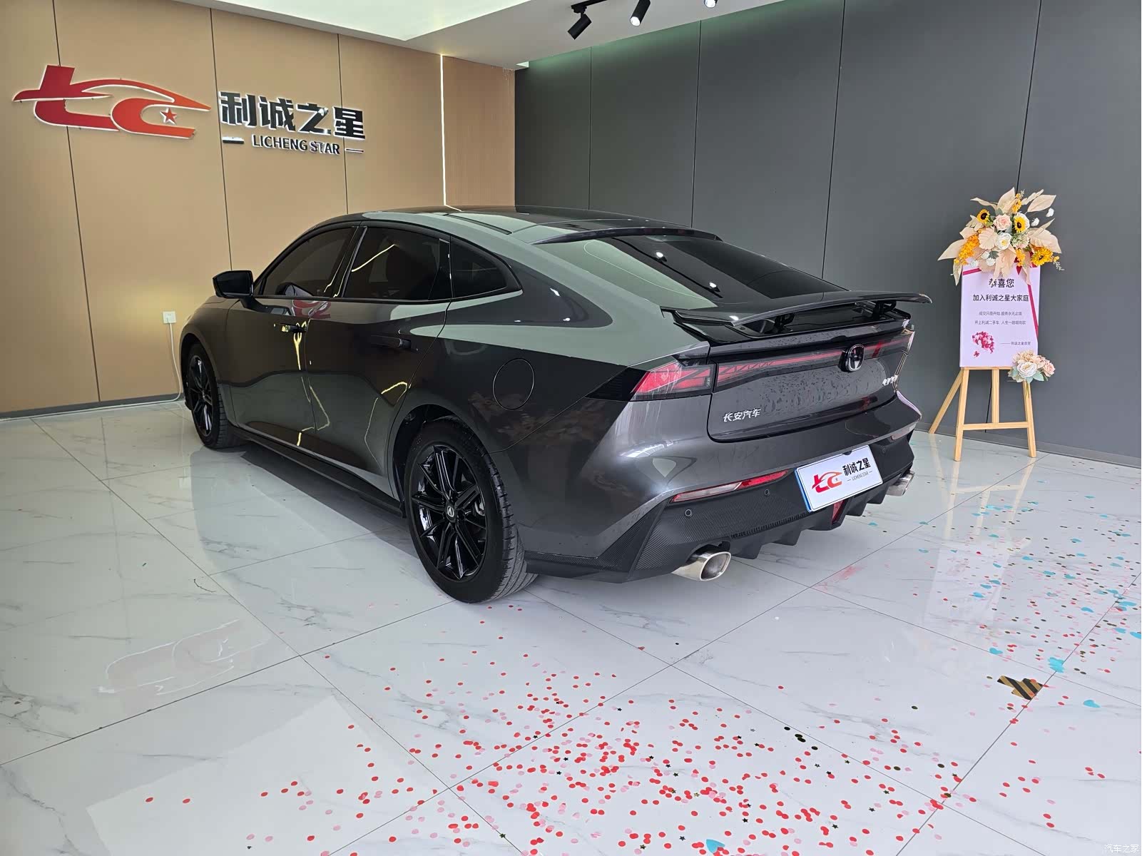 Changan UNI-V, 2022 9