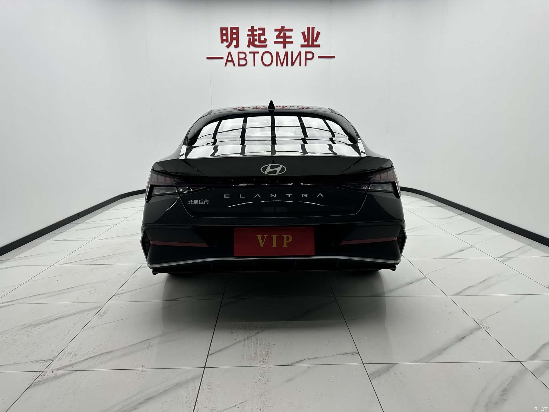 Hyundai Elantra, 2023 10