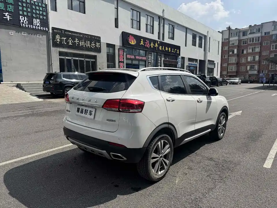 Haval H2s
