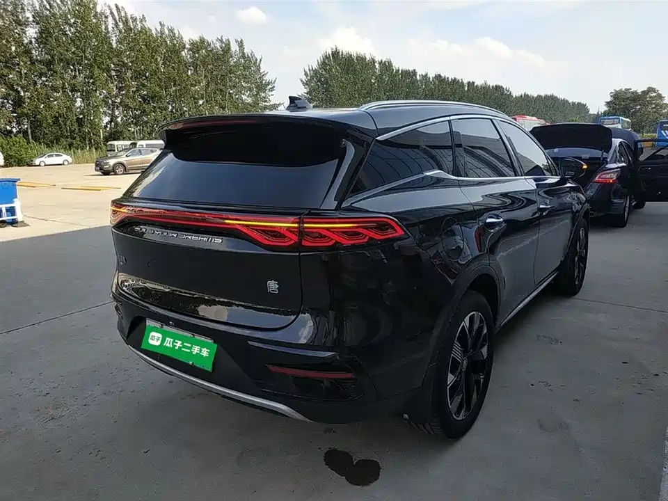 BYD Tangxin Energy