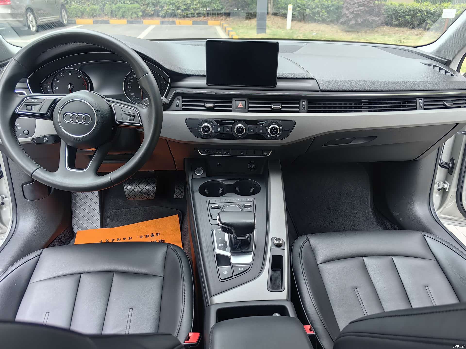 Audi A4L, 2018 8