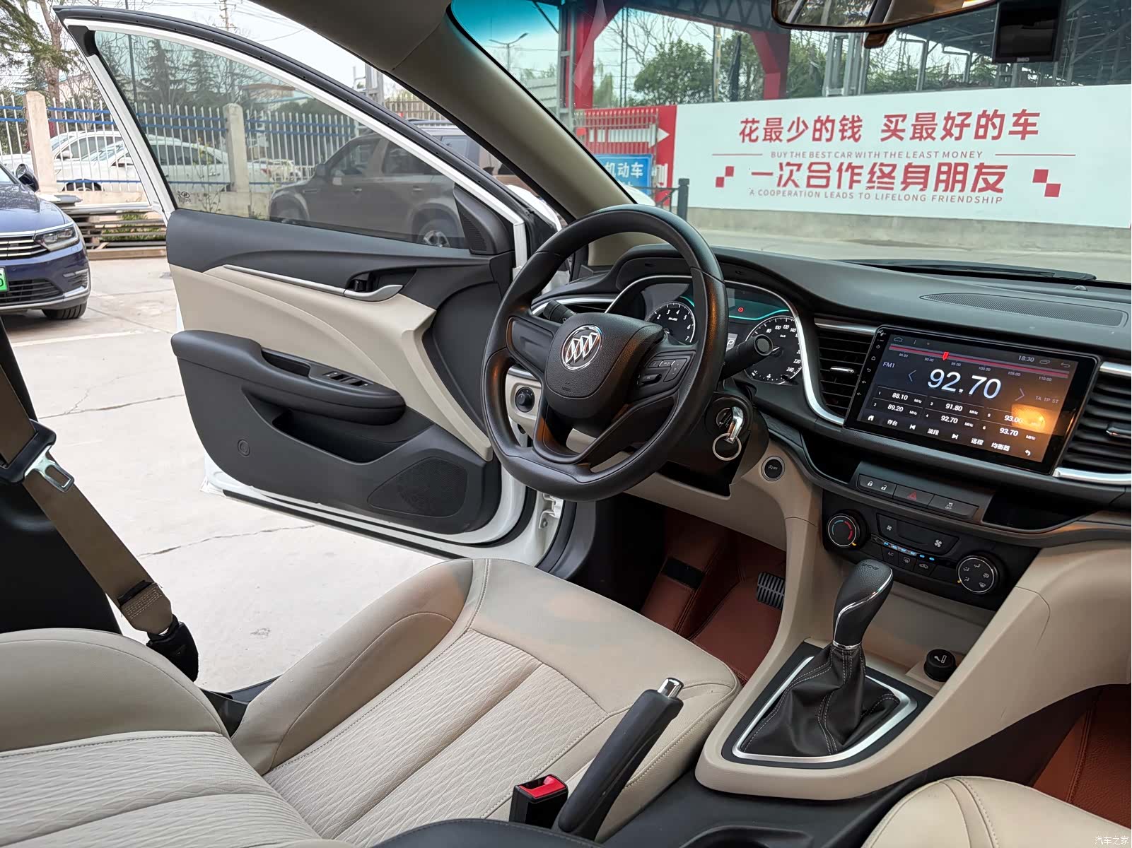 Buick V, 2019 11