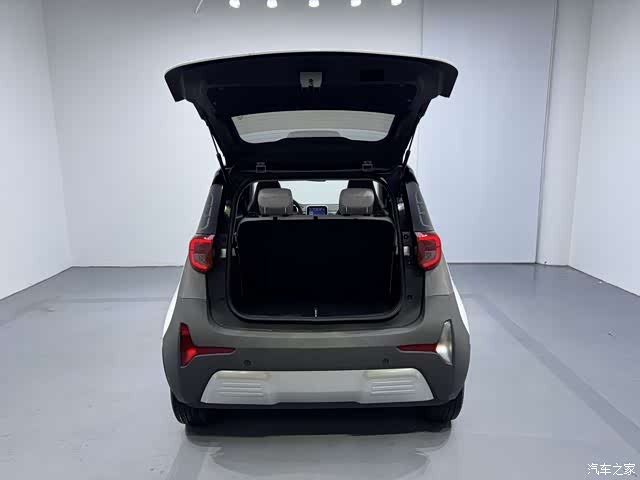 Chery 20, 2021 17