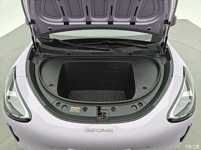 Geely Xingyuan, 2025 9