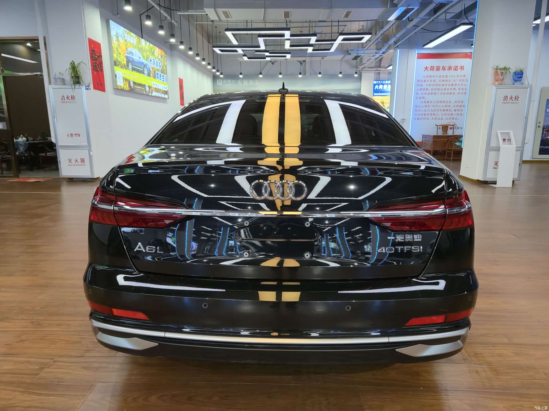 Audi A6L, 2024 6