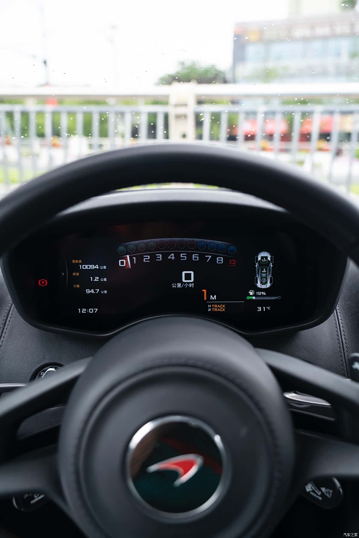 McLaren GT, 2019 16